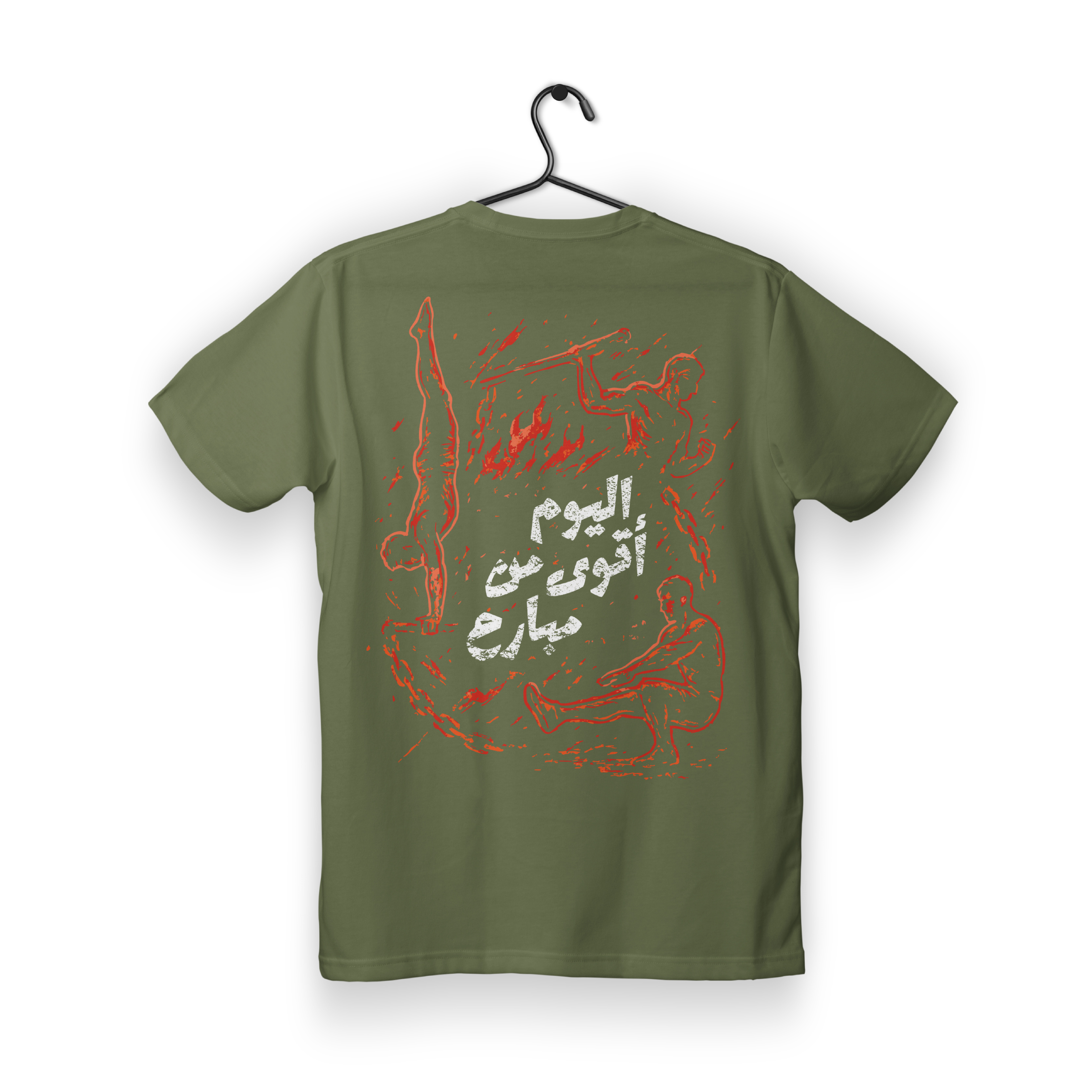 Men's cotton Power Within T-shirt