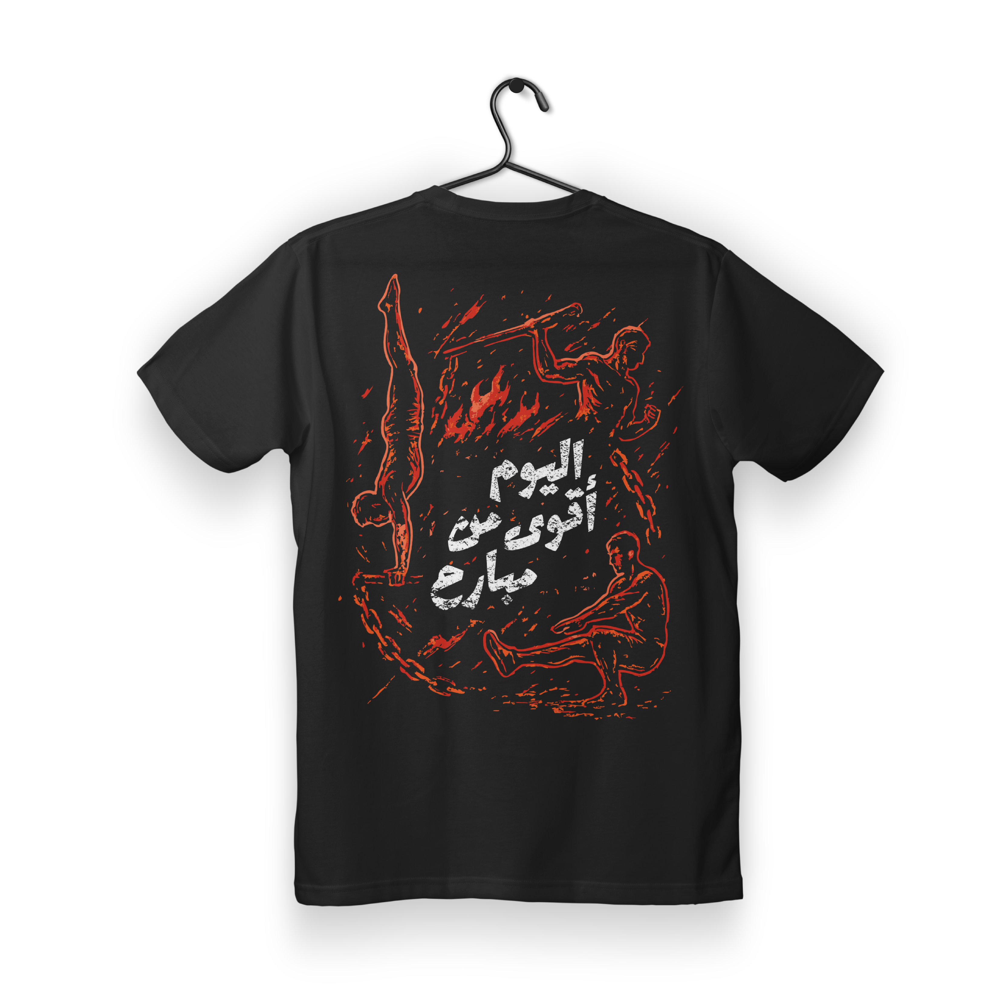 Polyester Power Within T-shirt