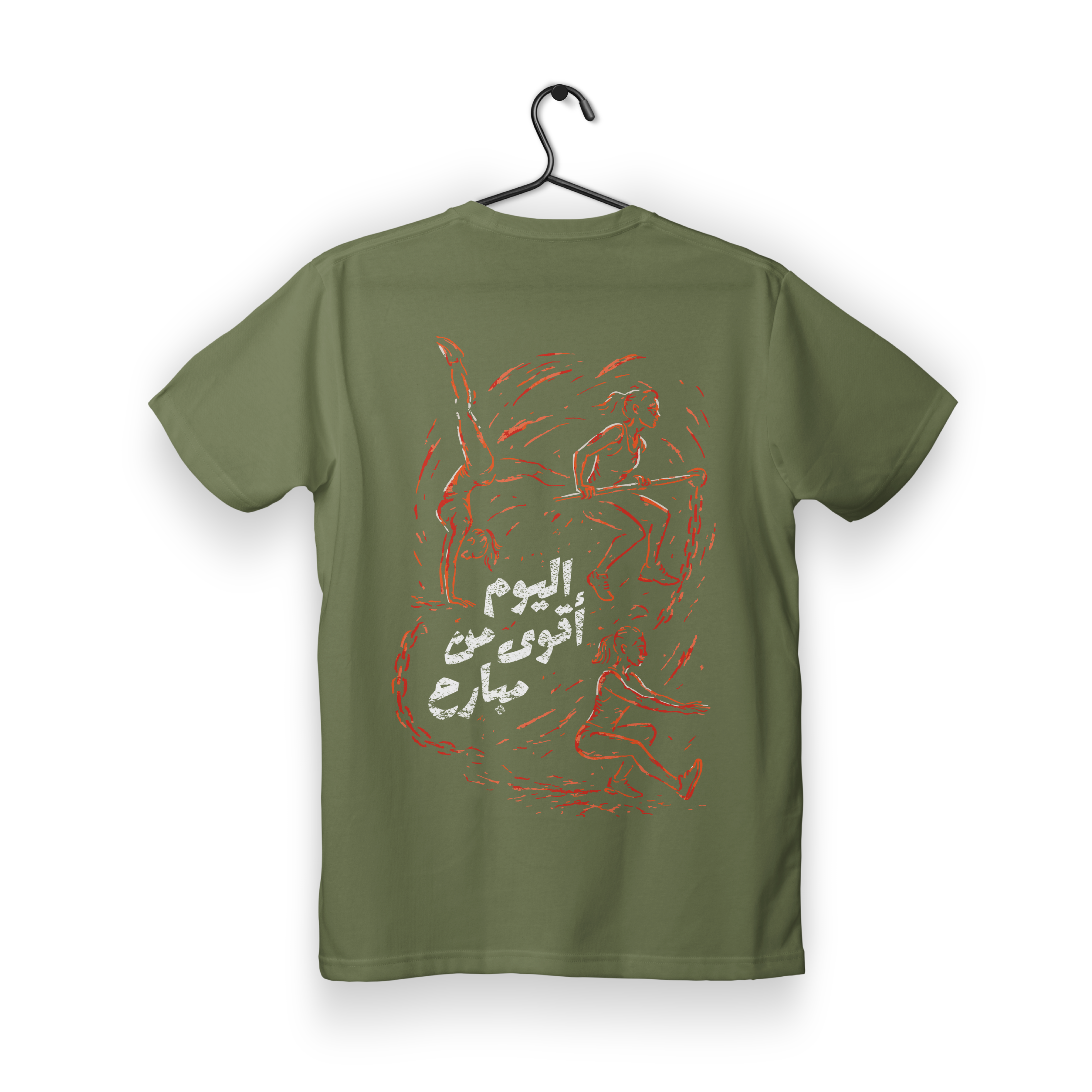 Women's cotton Power Within T-shirt