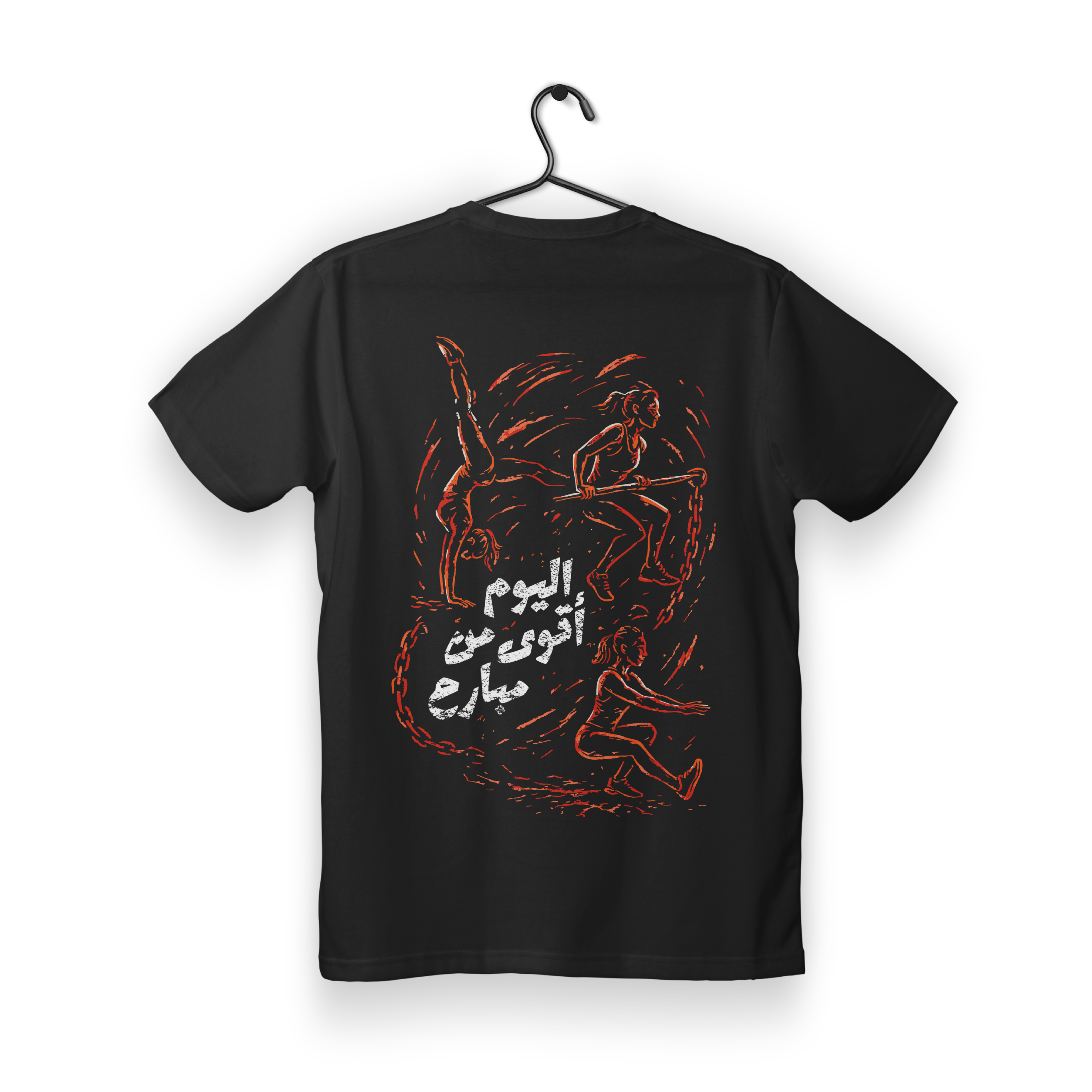 Polyester Power Within T-shirt