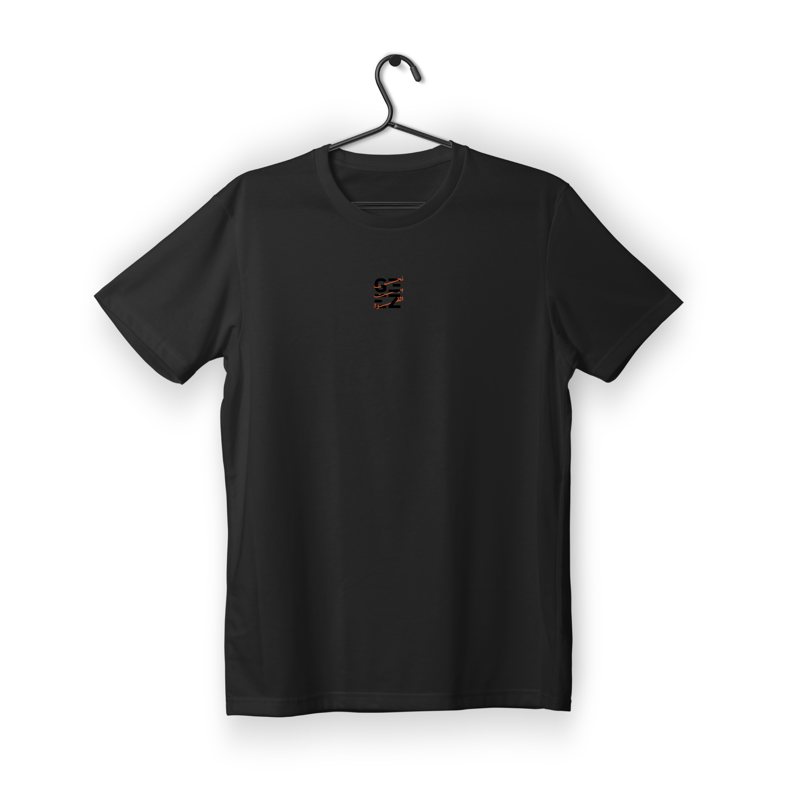 Black on Black